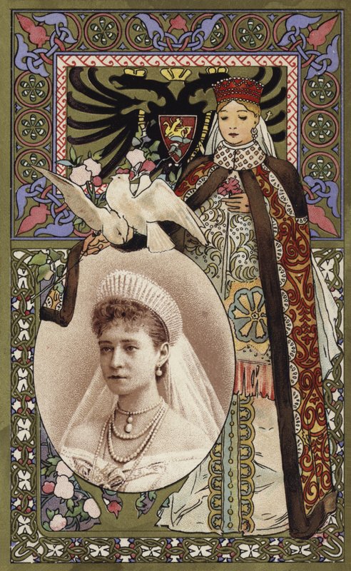 Suvenir fra besøket til Frankrike av de russiske herskerne, 1896 av French School