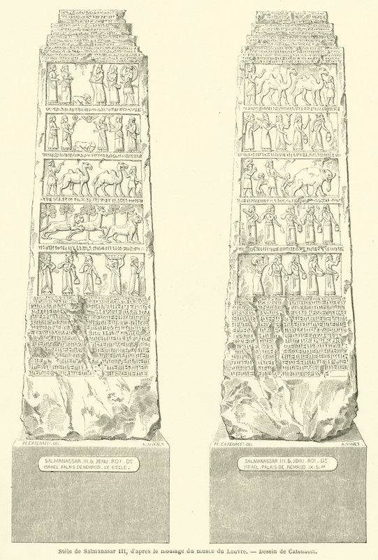 Stele of Shalmanasar III, fra rollebesetningen i Louvre-museet (gravering) av French School
