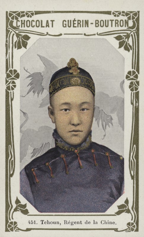 Chun, regent av Kina (farget bilde) av French School