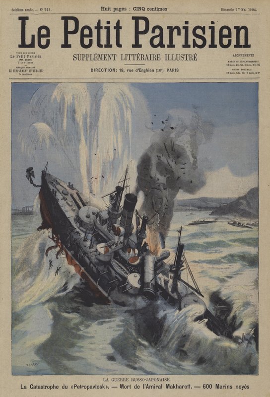 Den russisk-japanske krigen: den katastrofale forliset av det russiske slagskipet Petropavlovsk (farge litho) av French School