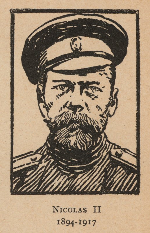 Tsar Nikolaj II av Russland (lito) av French School