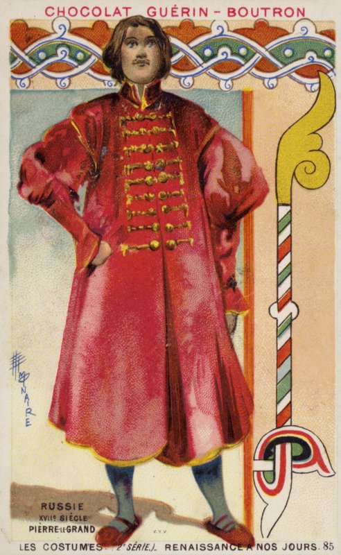 Tsar Peter den store av Russland, 1600-tallet av French School