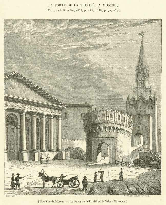 Utsikt over Moskva, Treenighetsporten og treningshallen (gravering) av French School
