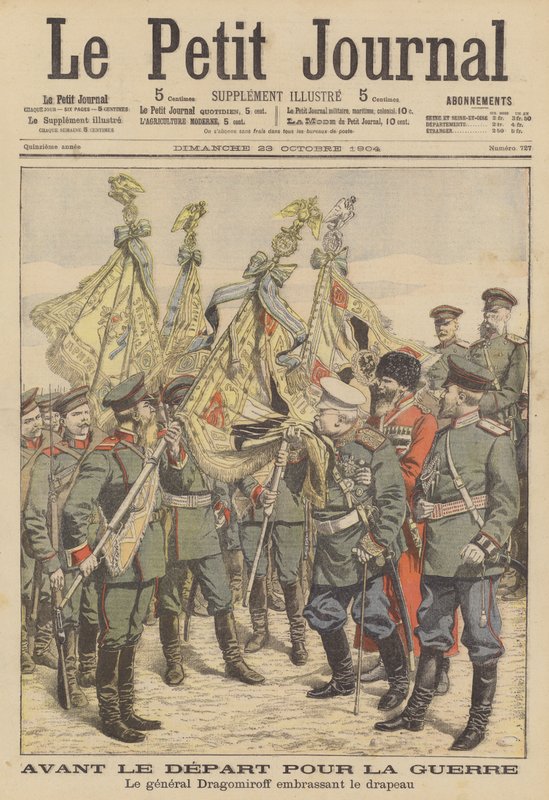Den russiske veterangeneralen Mikhail Dragomirov kysser flagget til et regiment som drar til den russisk-japanske krigen (fargelitografi) av French School