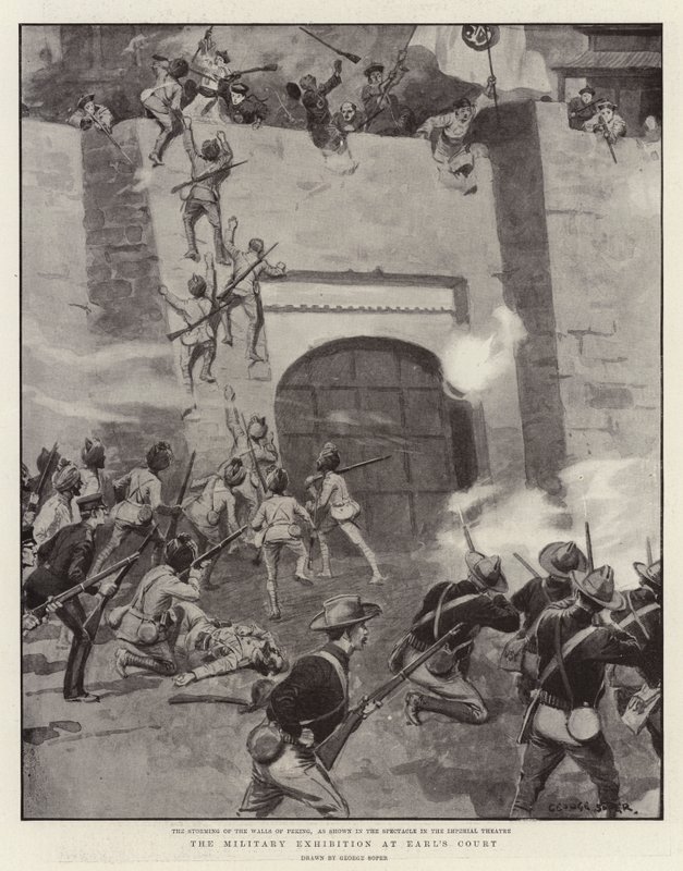 Militærutstillingen ved Earl