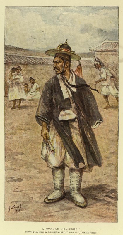 En koreansk politimann av Georges Ferdinand Bigot