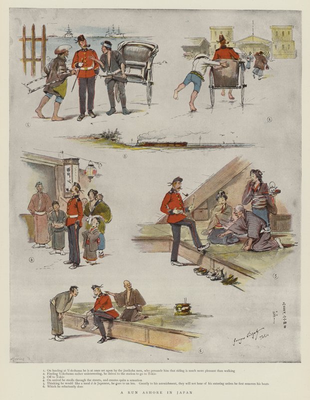 A Løp i land i Japan av Georges Ferdinand Bigot