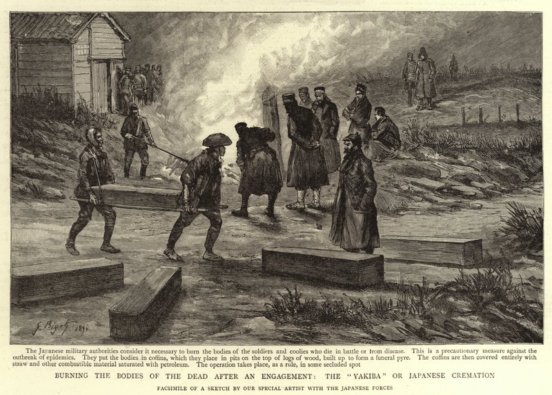 Brenne de dødes kropper etter en forlovelse, Yakiba of Japanese Cremation av Georges Ferdinand Bigot