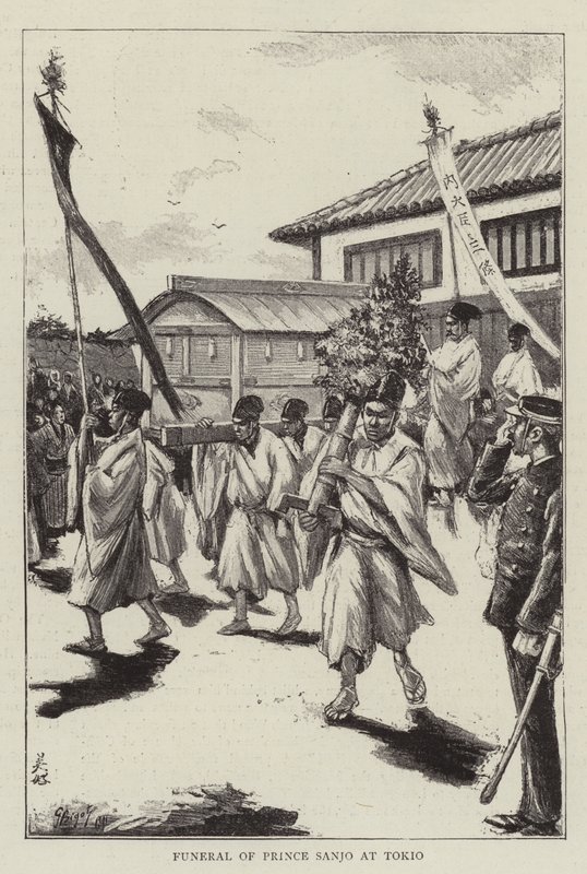 Prins Sanjos begravelse i Tokio av Georges Ferdinand Bigot