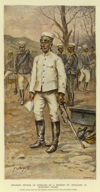 Japansk offiser med kommando over et artilleribatteri i marsjerende rekkefølge av Georges Ferdinand Bigot