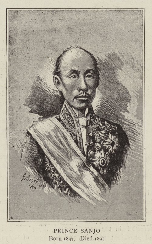 Prins Sanjo av Georges Ferdinand Bigot