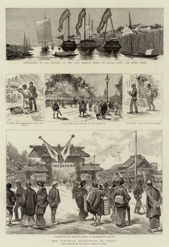 Den japanske utstillingen i Tokyo av Georges Ferdinand Bigot