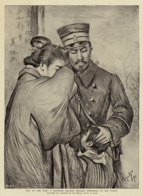 Ut i krigen, en japansk soldat tar farvel med familien sin av Georges Ferdinand Bigot