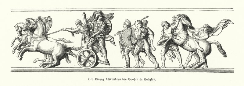 Alexander den store kommer inn i Babylon, 331 f.Kr. (gravering) av German School