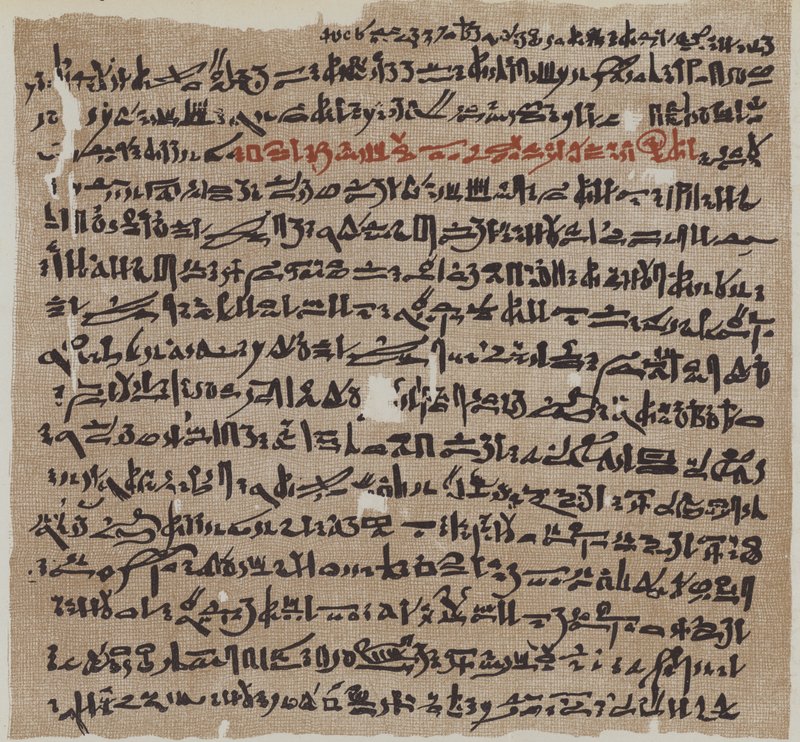 Gammel egyptisk papyrus av German School