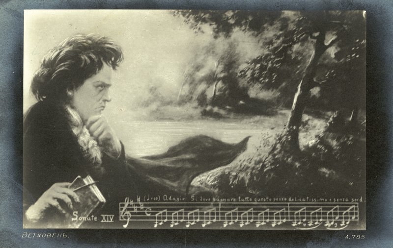 Beethovens Piano Sonata No 14 (Moonlight Sonata) (litho) av German School