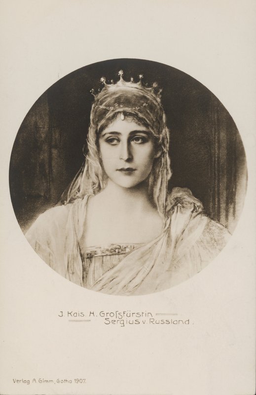 Storhertuginne Elizabeth Feodorovna, kone til storhertug Sergei Alexandrovich av Russland (lito) av German School