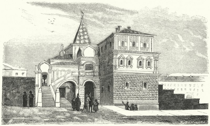 Romanovs hovedkvarter i Moskva av German School