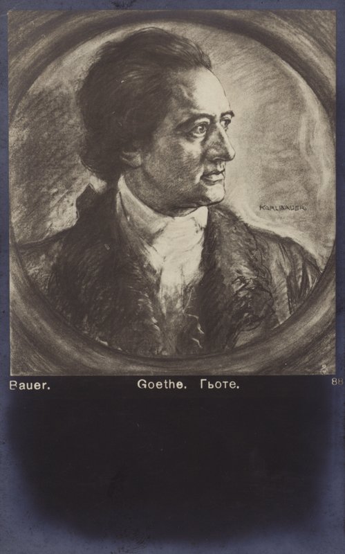 Johann Wolfgang von Goethe (1749–1832), tysk poet, romanforfatter og dramatiker (litografi) av German School