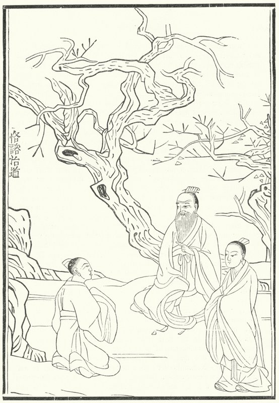 Mencius , gammel kinesisk konfuciansk filosof (gravering) av German School