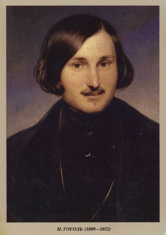 Nikolai Gogol , russisk romanforfatter, dramatiker og novelleforfatter av German School