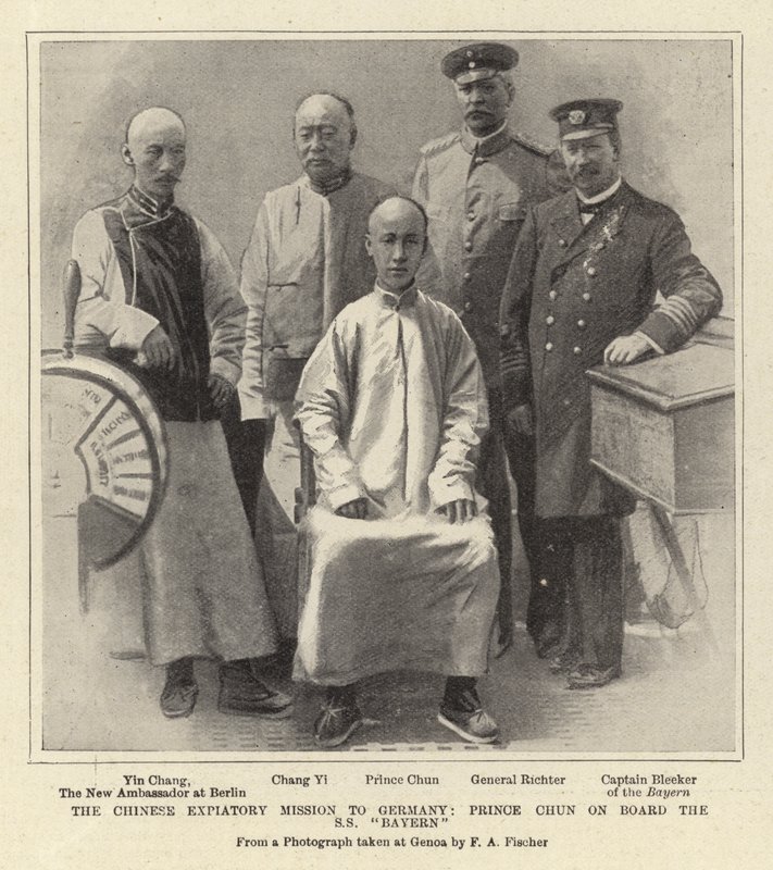 Den kinesiske forsoningsmisjonen til Tyskland, Prince Chun om bord på S S "Bayern" (litho) av German School