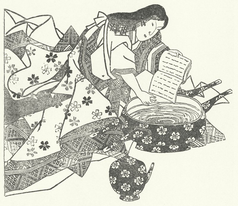 Den japanske Waka-poeten Ono no Komachi (gravering) av German School