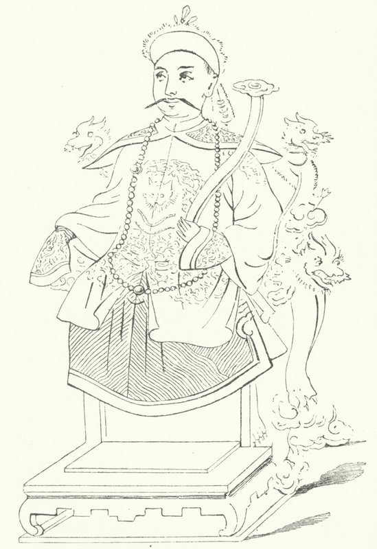 Xianfeng keiser av Kina (gravering) av German School