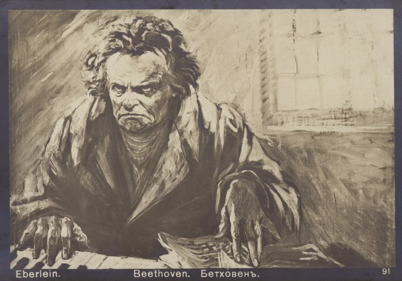 Ludwig van Beethoven , tysk komponist og pianist (1770-1827) av Gustav Heinrich Eberlein