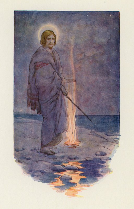  av Harry George Theaker