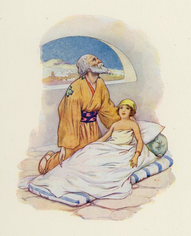  av Harry George Theaker