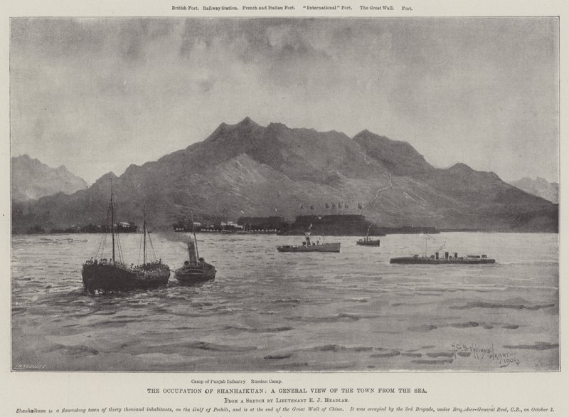 Okkupasjonen av Shanhaikuan, en generell utsikt over byen fra havet av Henry Charles Seppings Wright