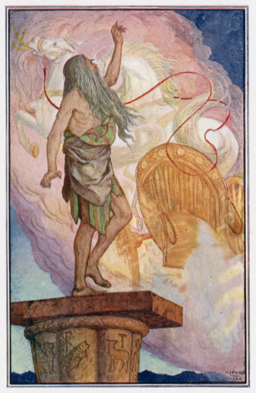Den helliges villfarelse av Henry Justice Ford