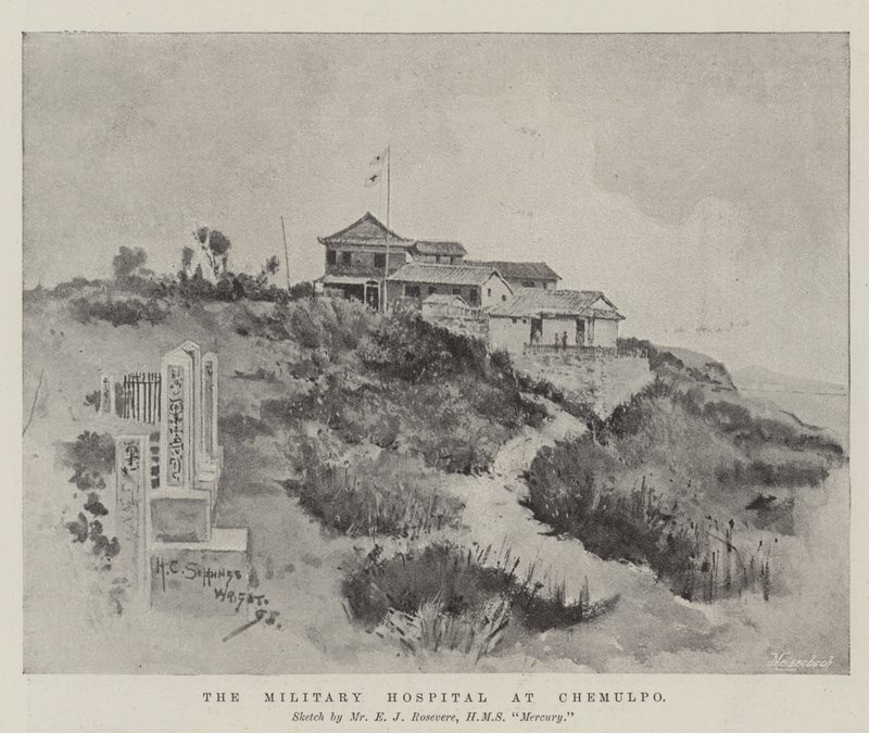 Militærsykehuset i Chemulpo av Henry Charles Seppings Wright