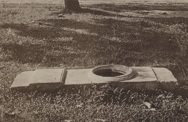 Ceylons ødelagte byer: Pandu Orua (s/hvitt-bilde) av Henry W. Cave