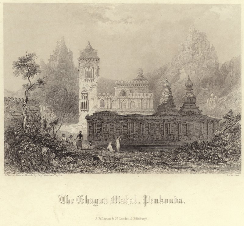 Chugun Mahal i Penukonda av Henry Warren