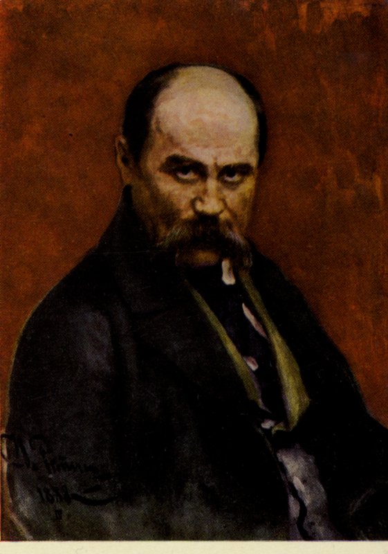 Taras Shevchenko , ukrainsk poet og kunstner av Ilya Efimovich Repin