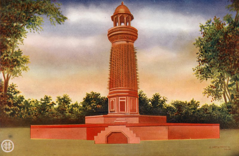 Agra: The Hiran Minar, Fatehpur Sikri, Agra (fargebilde) av Indian photographer