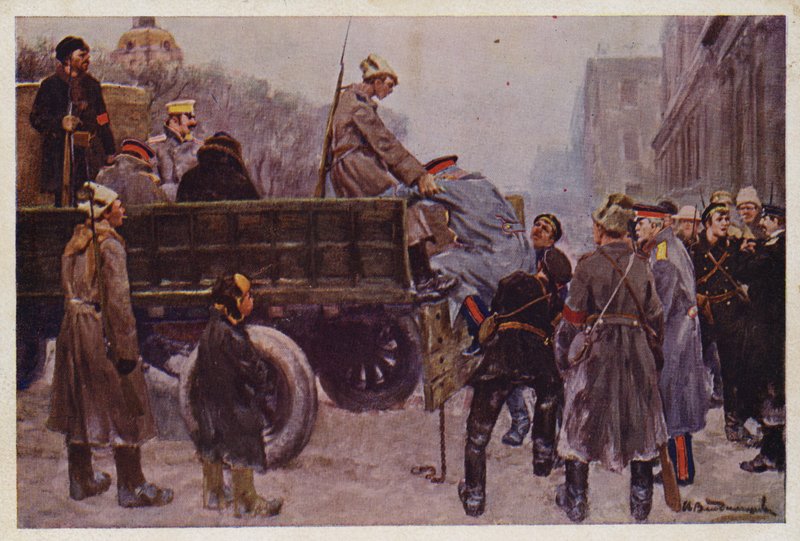 Arrestasjon av russiske generaler under februarrevolusjonen i 1917 av Ivan Alexeyevich (after) Vladimirov