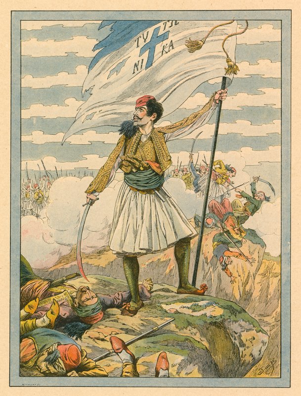 Hellas - Nasjonalsang av Jacques Marie Gaston Onfray de Breville (Job)