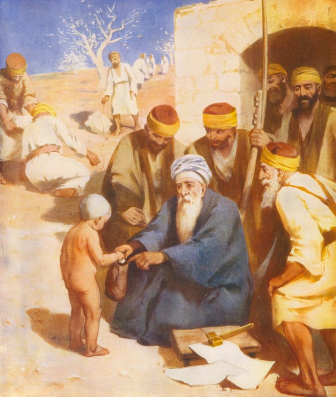 Holy Land: Lott and line (color litho) av James (after) Clark