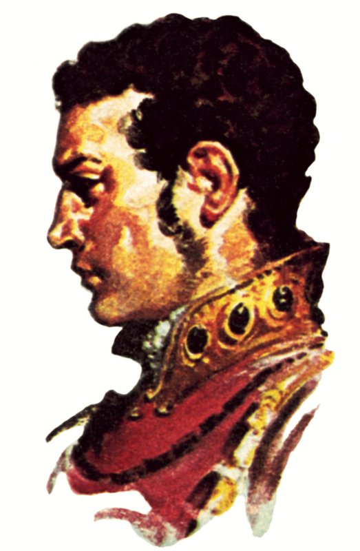 Aleksander den store av James Edwin McConnell
