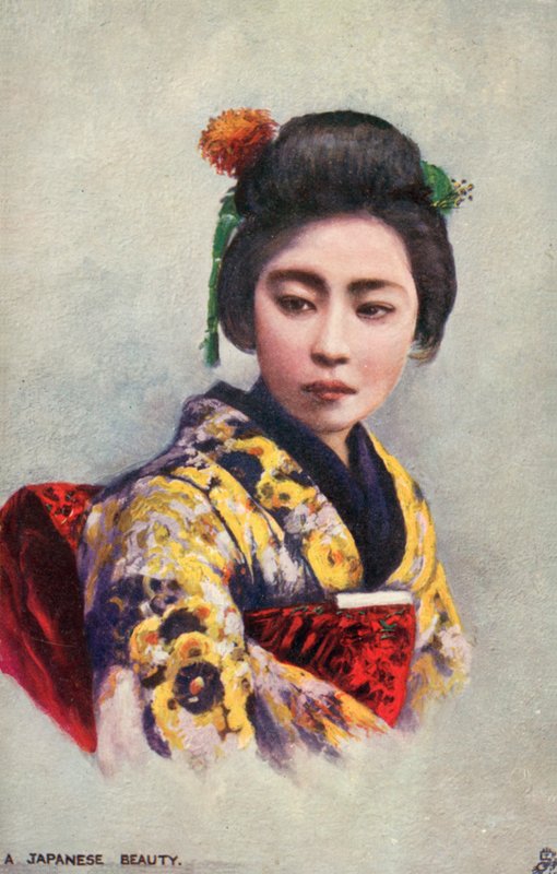  av Japanese Photographer