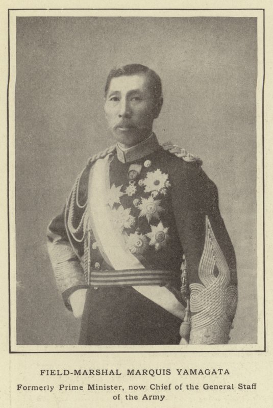 Feltmarskalk Marquis Yamagata, tidligere statsminister, nå sjef for hærens generalstab av Japanese Photographer