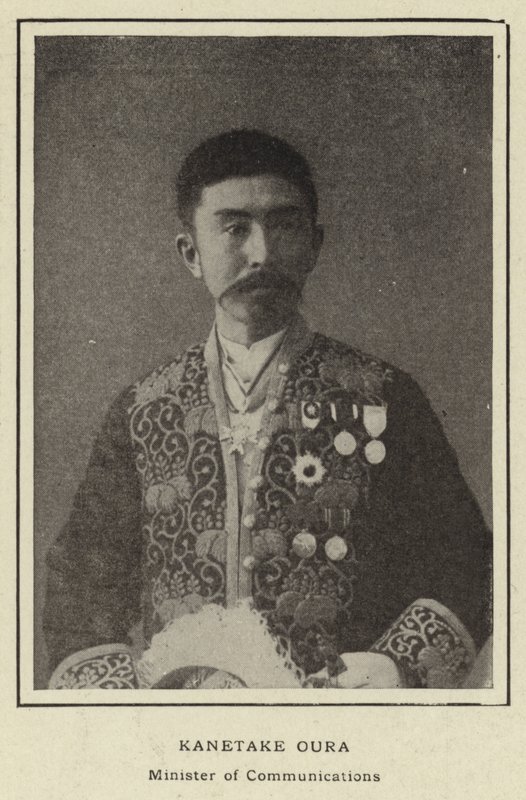 Kanetake Oura, kommunikasjonsminister av Japanese Photographer
