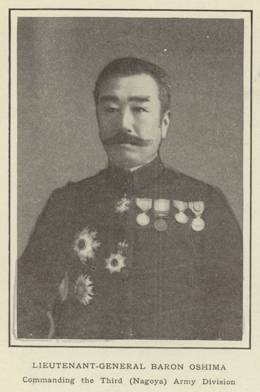 Generalløytnant Baron Oshima, som kommanderer den tredje (Nagoya) hærdivisjonen av Japanese Photographer