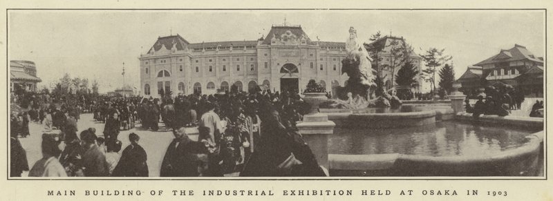Hovedbygningen til industriutstillingen holdt i Osaka i 1903 av Japanese Photographer
