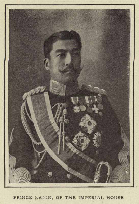 Prins Kanin, fra Imperial House av Japanese Photographer