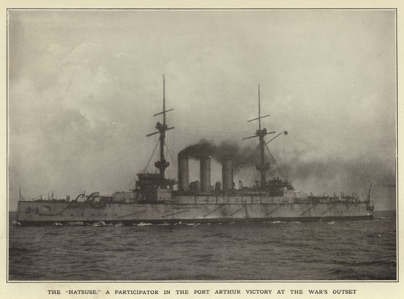 Hatsuse, en deltaker i Port Arthur-seieren i begynnelsen av krigen av Japanese Photographer