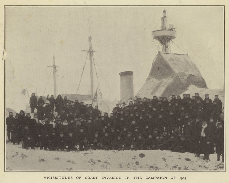 Omskiftelser ved kystinvasjon i kampanjen i 1904 av Japanese Photographer